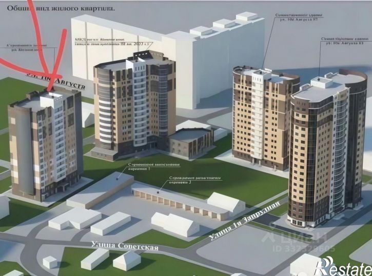 2-комн квартира ул Полтавская, 9/1,  д. 9/1