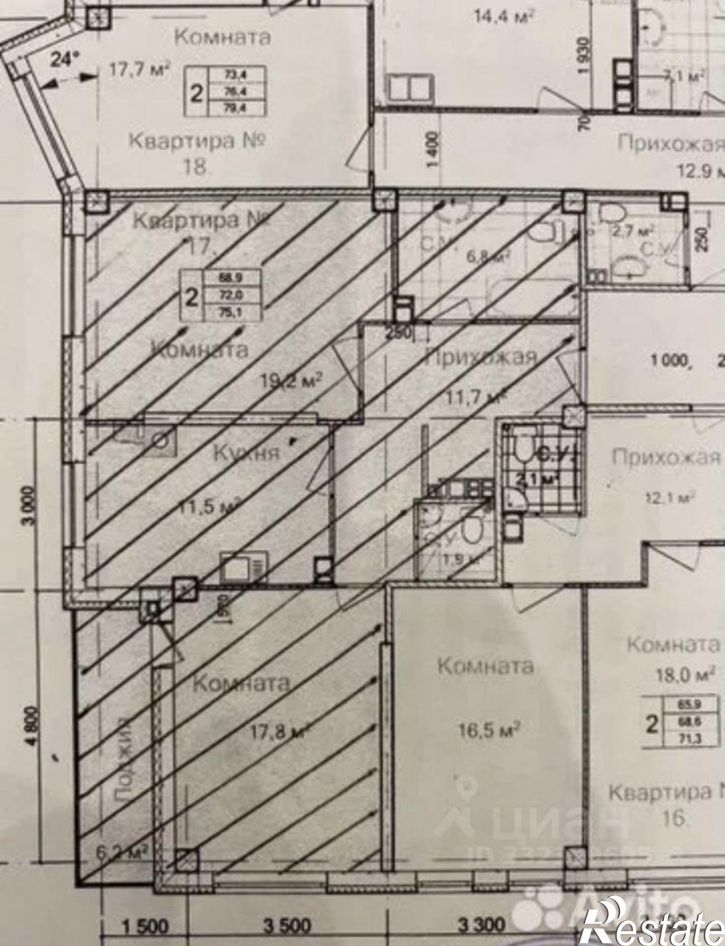 2-комн квартира ул Полтавская, 9/1,  д. 9/1