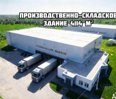 помещение 4114 кв м ул Лежневская, 189