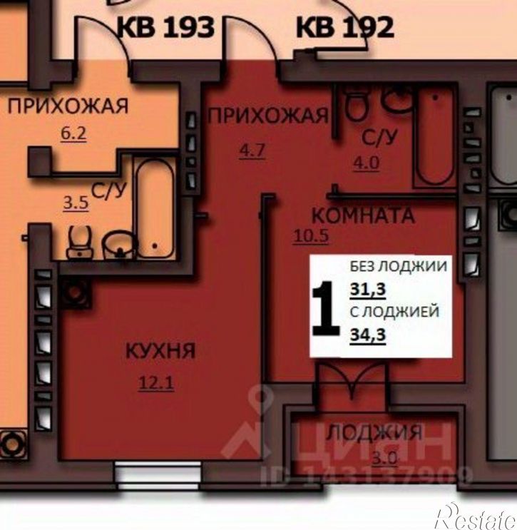1-комн квартира в новом доме ул Куликова, 8,  д. 8