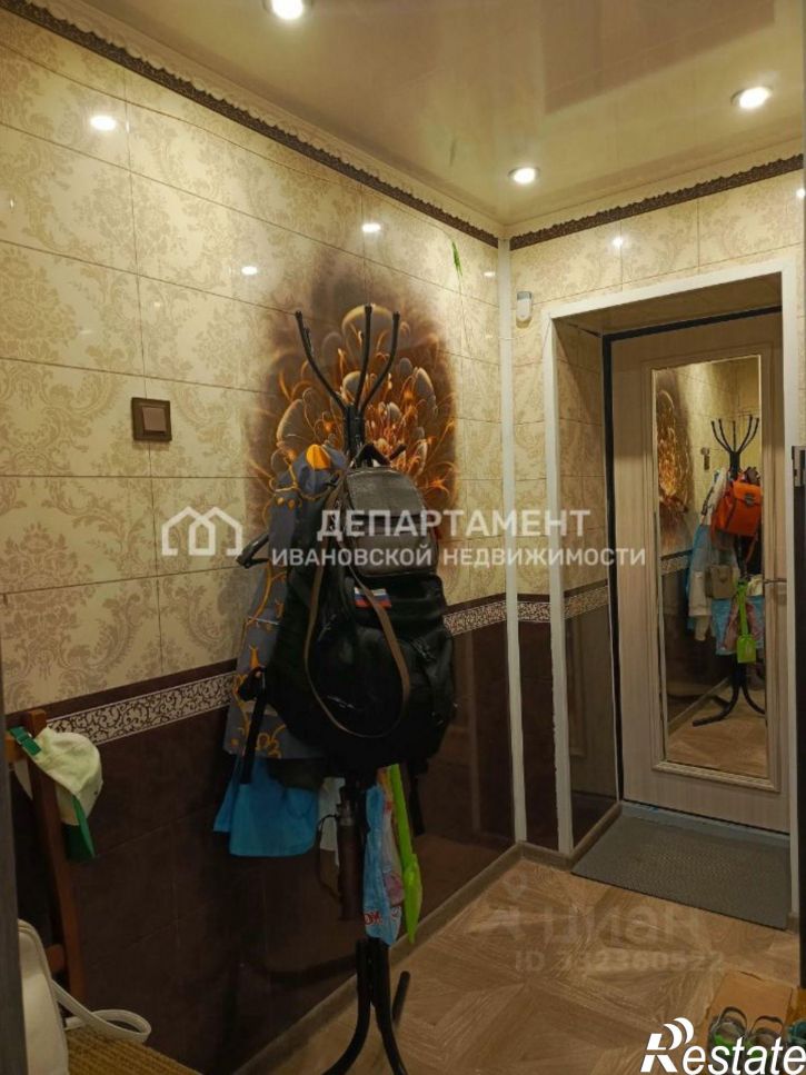 1-комн квартира ул Маршала Василевского, 11А,  д. 11А