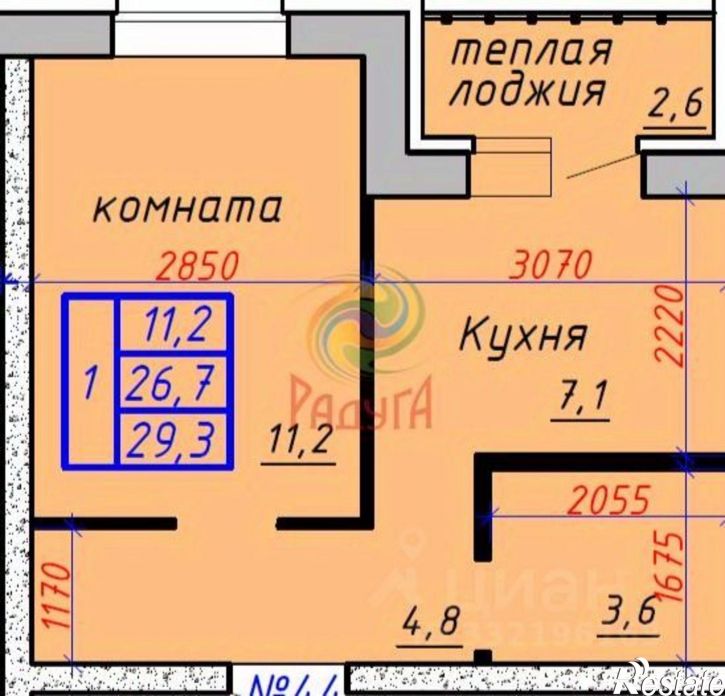 1-комн квартира пр-д 12-й, 25,  д. 25