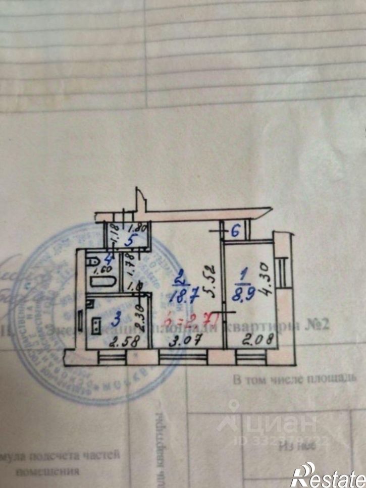 2-комн квартира ул Жугина, 19,  д. 19