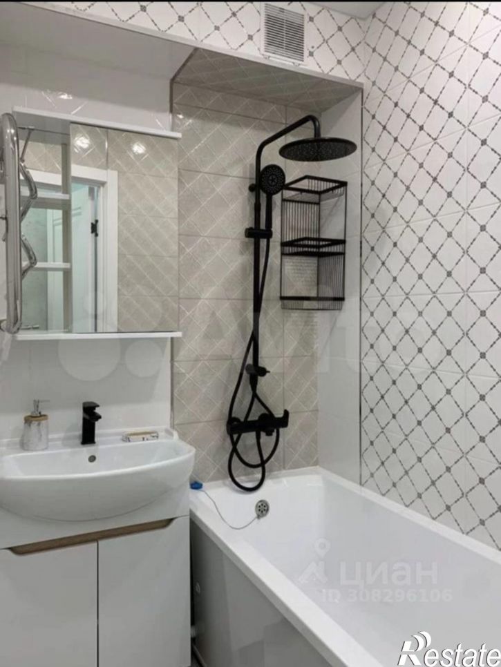 2-комн квартира ул Сакко, 33,  д. 33
