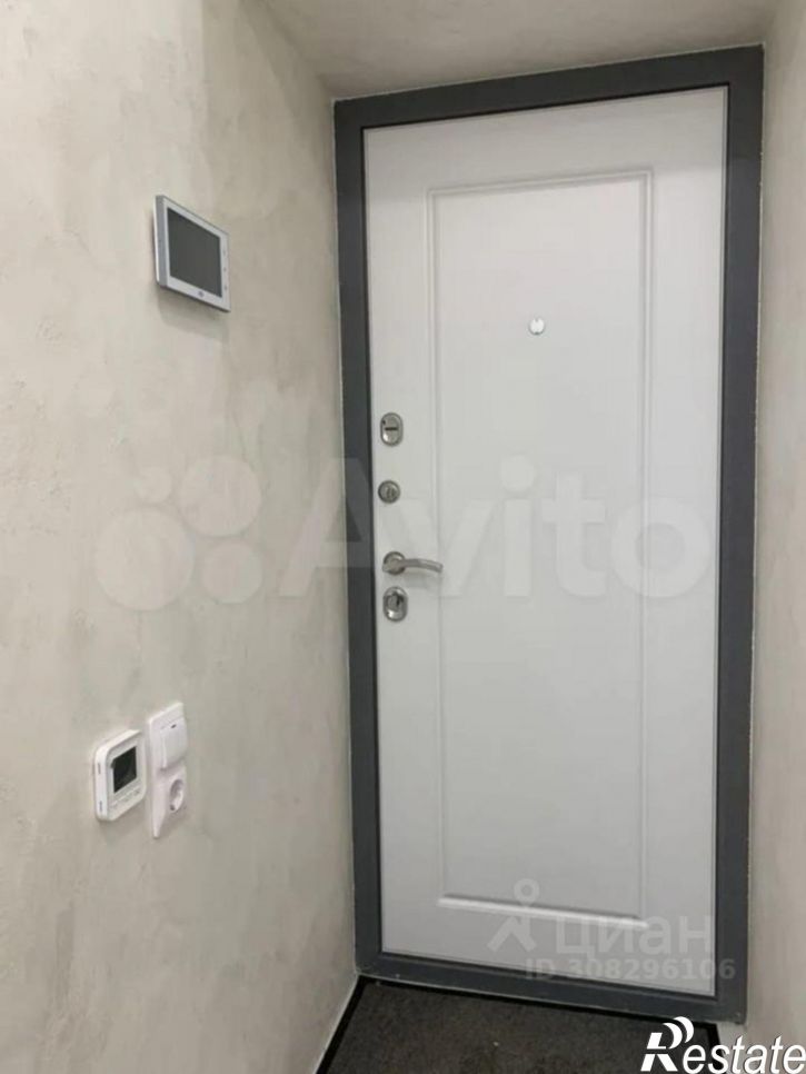 2-комн квартира ул Сакко, 33,  д. 33