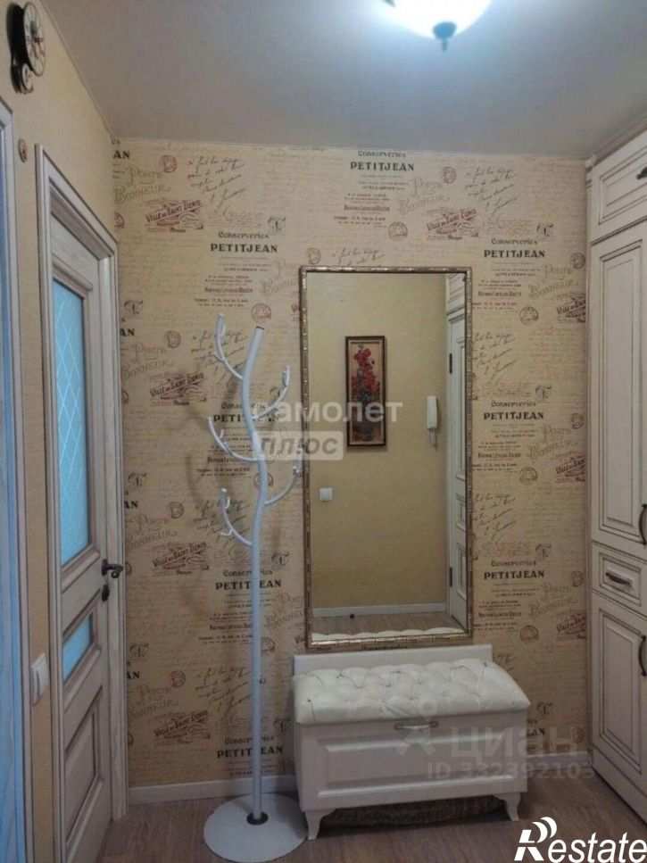2-комн квартира ул Комсомольская, 39А,  д. 39А