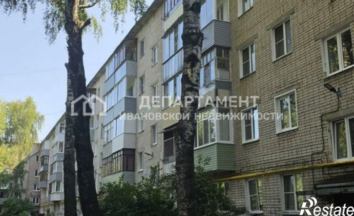 1-комн квартира пр-кт Строителей, 29,  д. 29