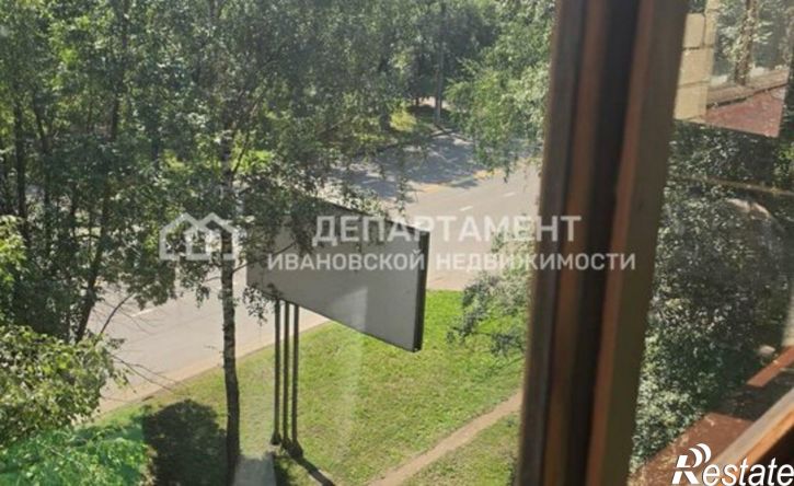 1-комн квартира пр-кт Строителей, 29,  д. 29