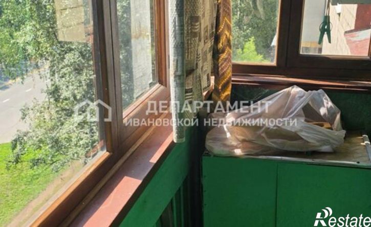 1-комн квартира пр-кт Строителей, 29,  д. 29