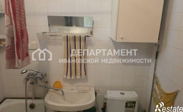 1-комн квартира пр-кт Строителей, 29,  д. 29