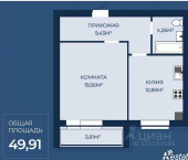 1-комн, 49 кв м, этаж 9/9 ул 1-я Земледельческая, 43