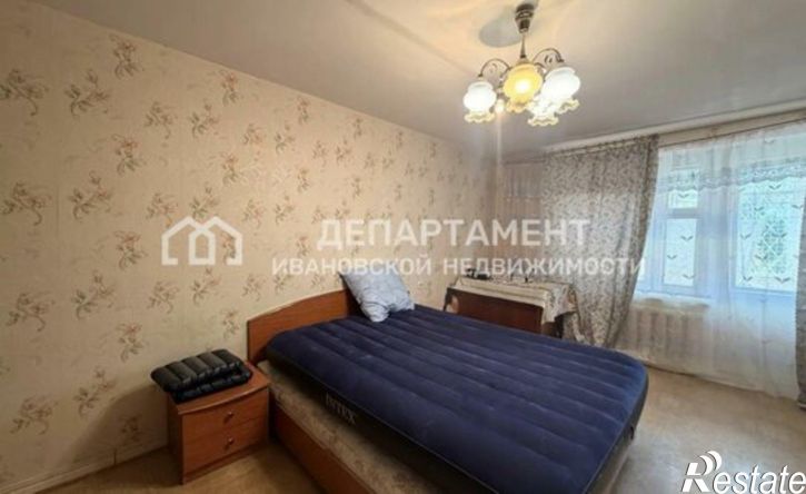 1-комн квартира ул 1-я Полевая, 32,  д. 32