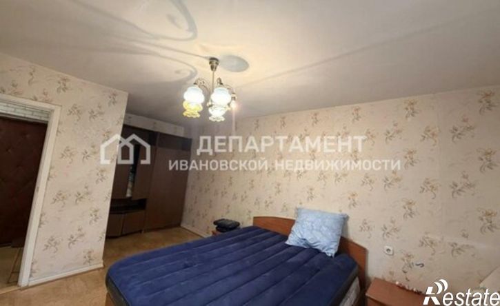 1-комн квартира ул 1-я Полевая, 32,  д. 32