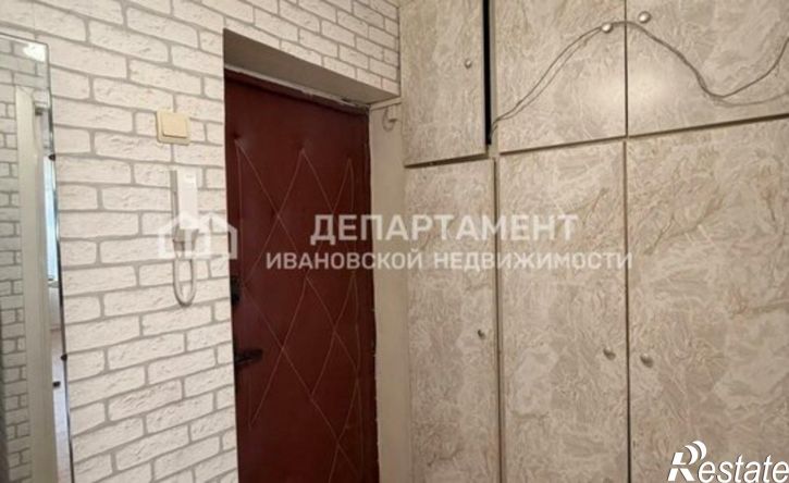 1-комн квартира ул 1-я Полевая, 32,  д. 32