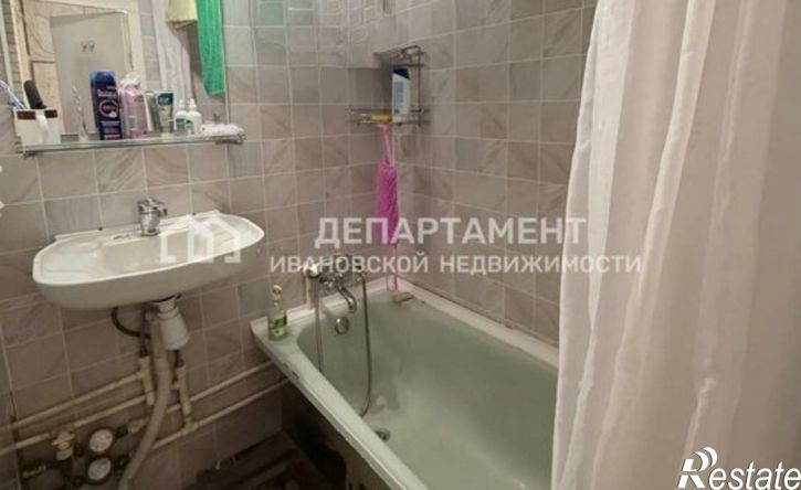 1-комн квартира ул 1-я Полевая, 32,  д. 32