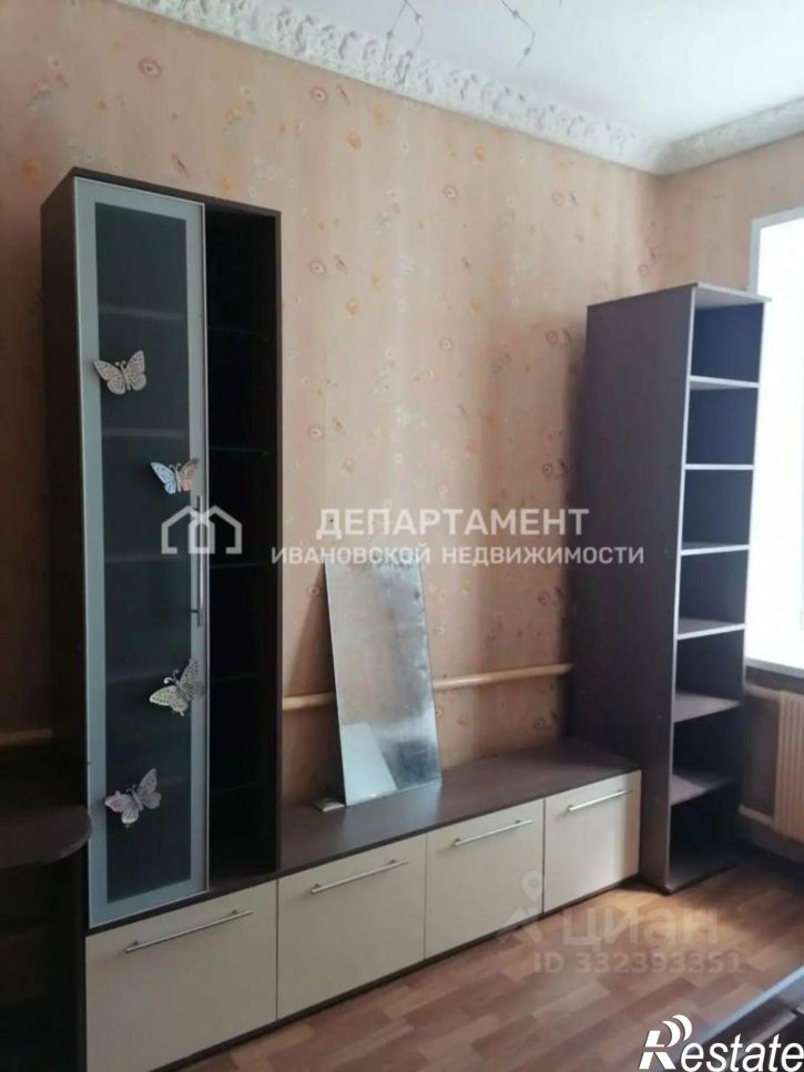 2-комн квартира ул Сормовская, 46,  д. 46