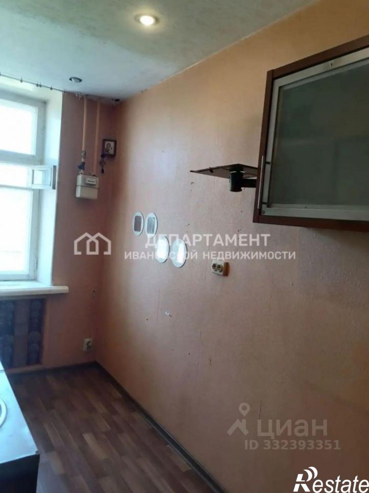 2-комн квартира ул Сормовская, 46,  д. 46