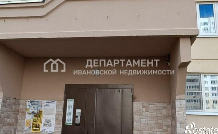 1-комн квартира микрорайон Рождественский, 10