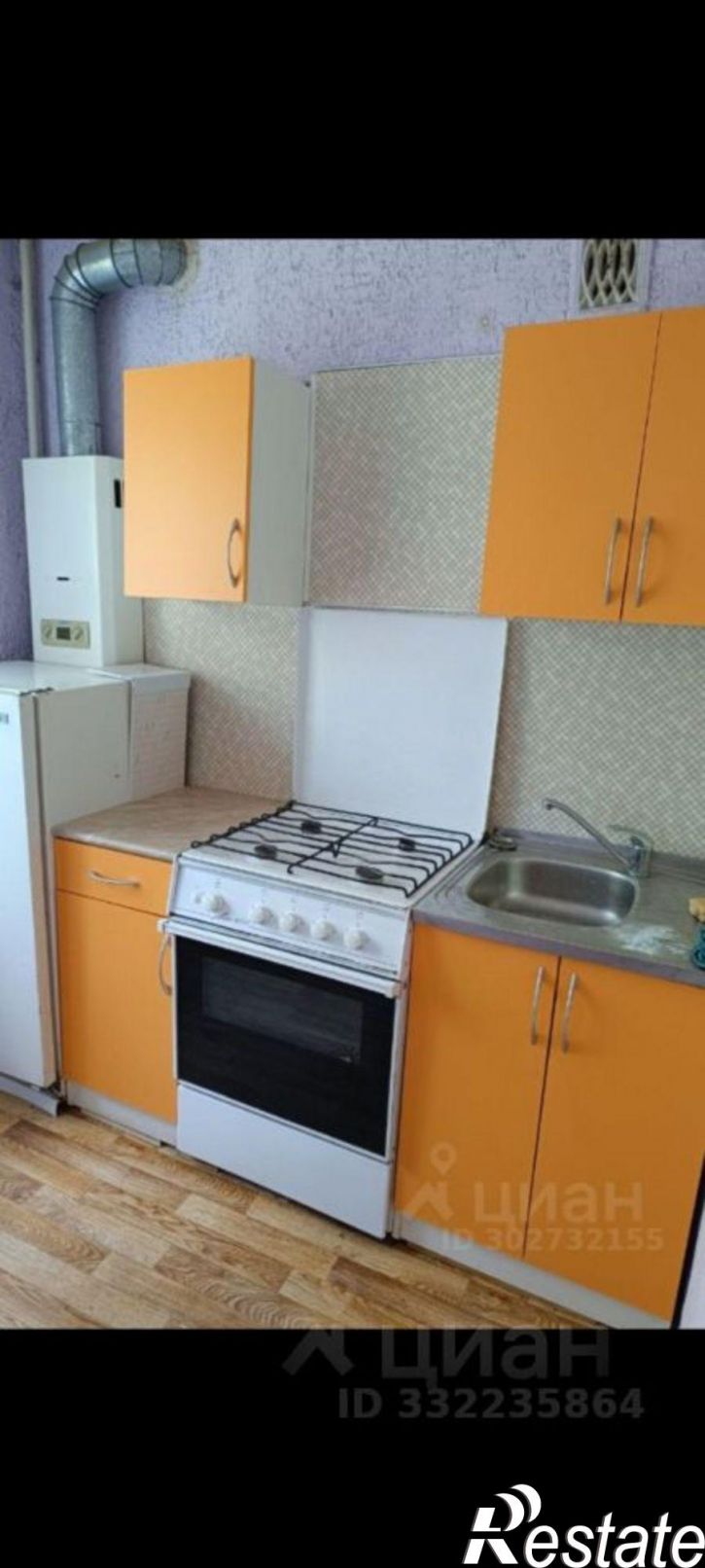 1-комн квартира пр-кт Строителей, 29,  д. 29
