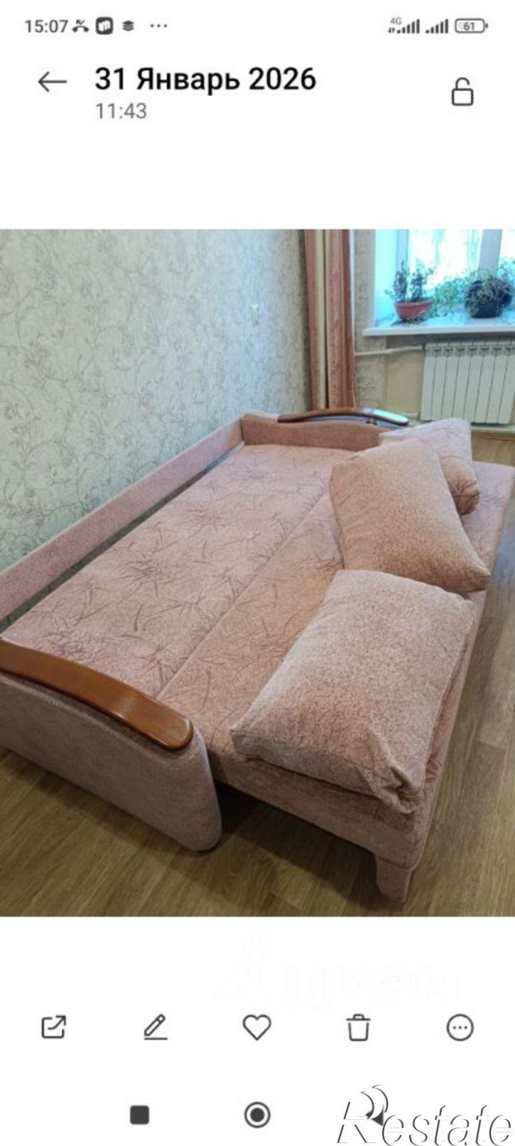 1-комн квартира пр-кт Строителей, 29,  д. 29