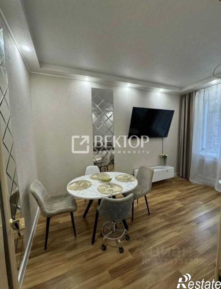 4-комн квартира ул Громобоя, 15,  д. 15