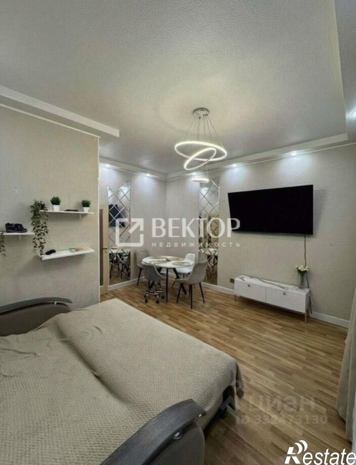 4-комн квартира ул Громобоя, 15,  д. 15