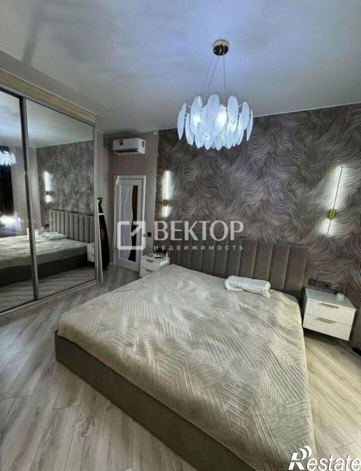 4-комн квартира ул Громобоя, 15,  д. 15