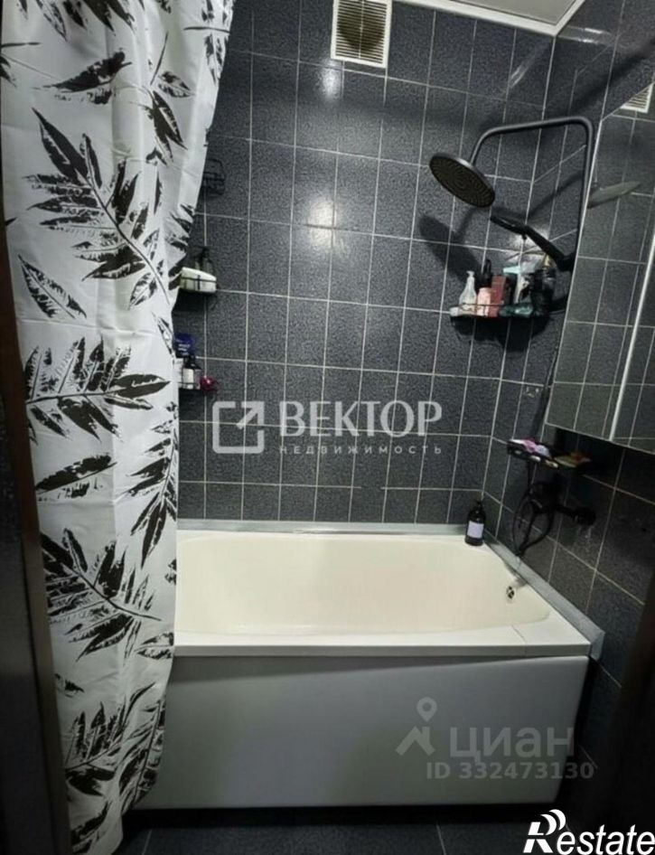 4-комн квартира ул Громобоя, 15,  д. 15