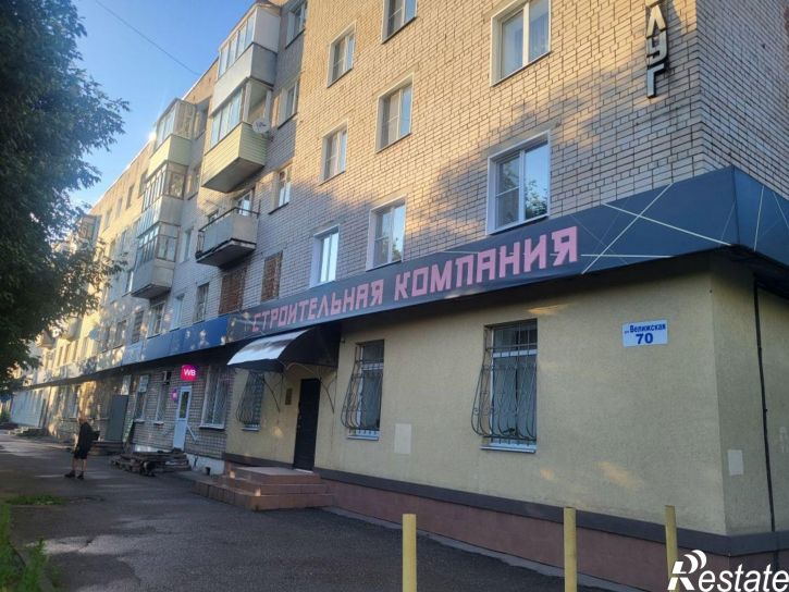 3-комн квартира Велижская ул, 70