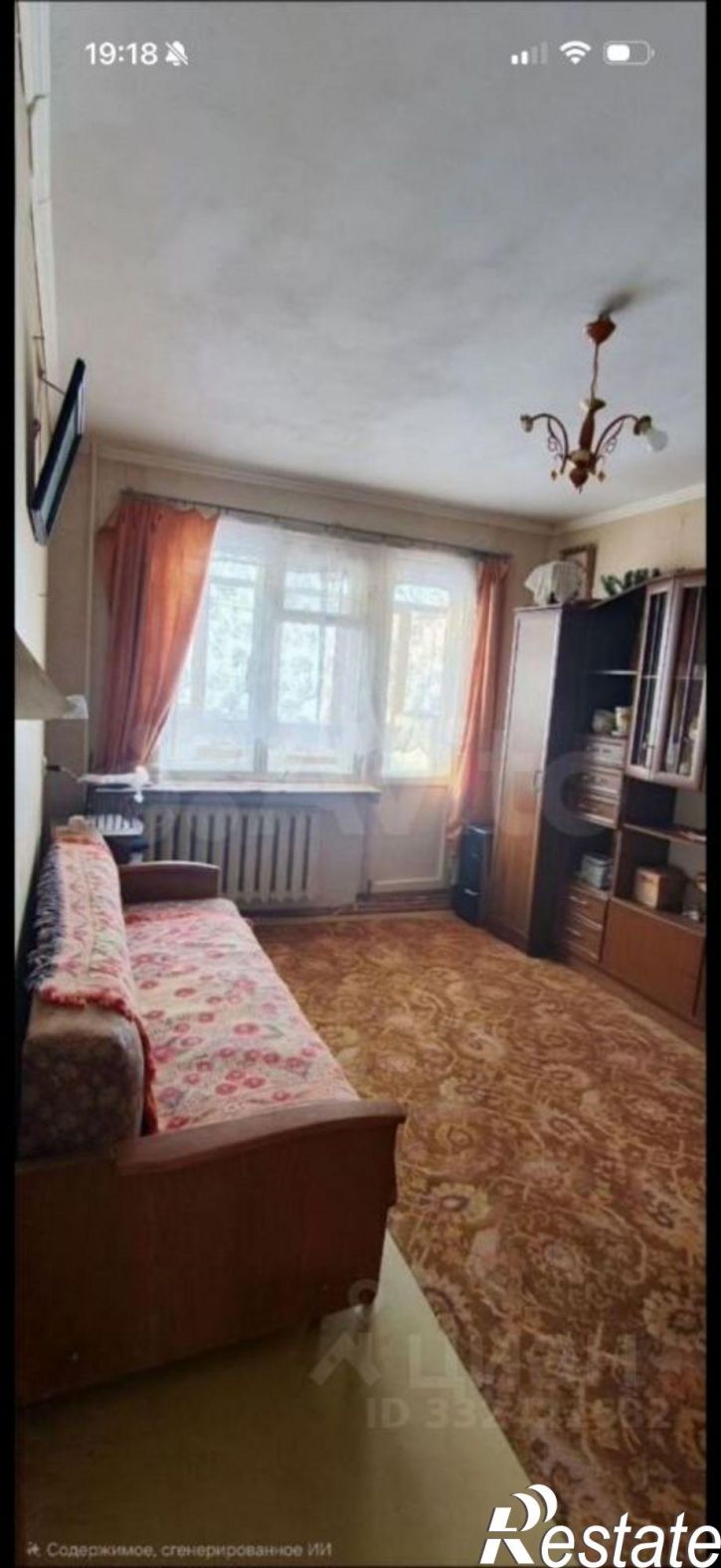 2-комн квартира ул Революционная, 99,  д. 99