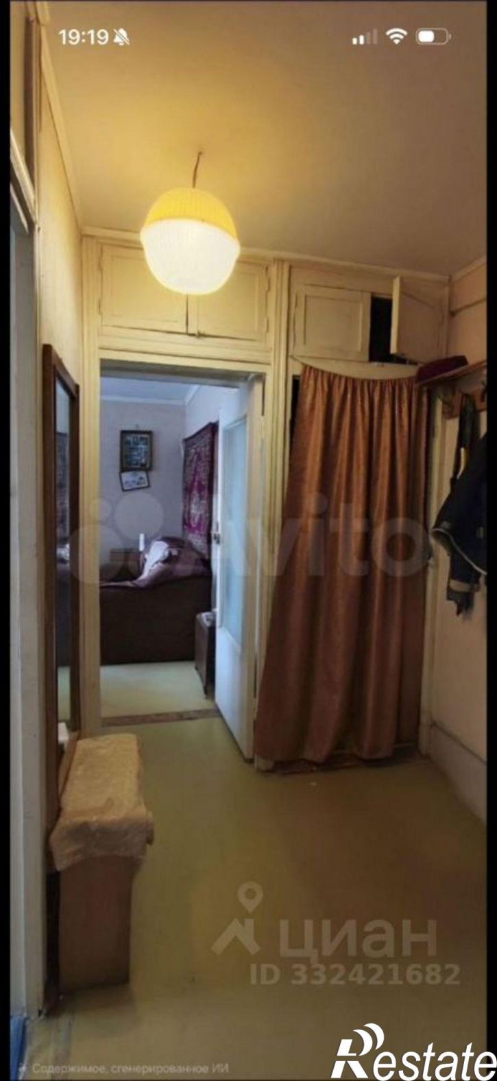 2-комн квартира ул Революционная, 99,  д. 99