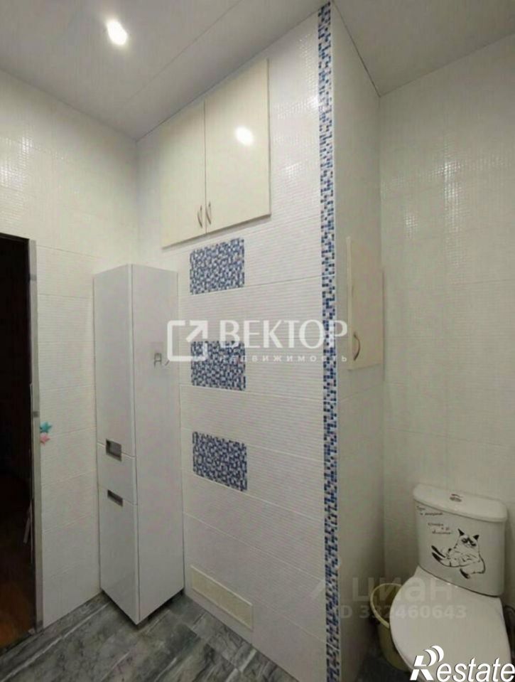 3-комн квартира ул Зверева, 16,  д. 16