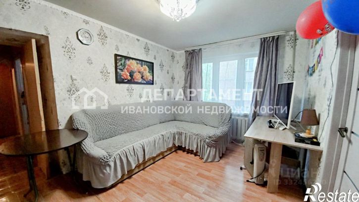 4-комн квартира г Иваново, мкр 30, 6
