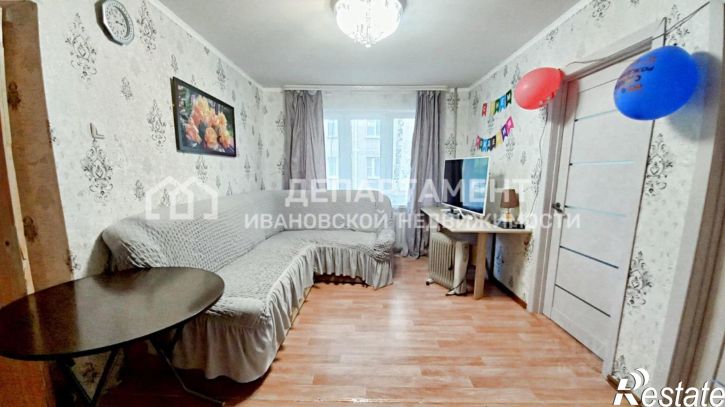 4-комн квартира г Иваново, мкр 30, 6