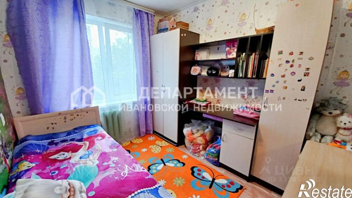 4-комн квартира г Иваново, мкр 30, 6