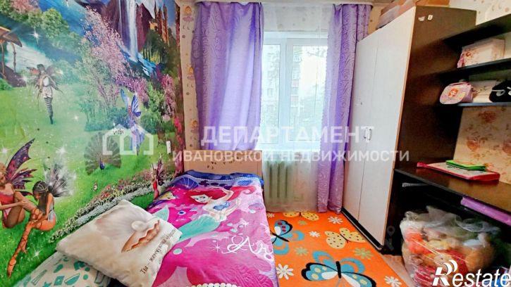 4-комн квартира г Иваново, мкр 30, 6
