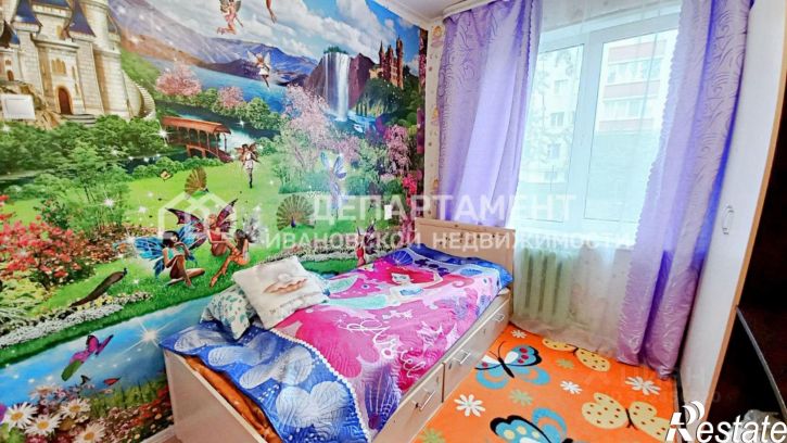 4-комн квартира г Иваново, мкр 30, 6