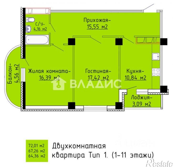 2-комн квартира ул Полка "Нормандия-Неман", 106 2,  д. 106 2,  к. 2