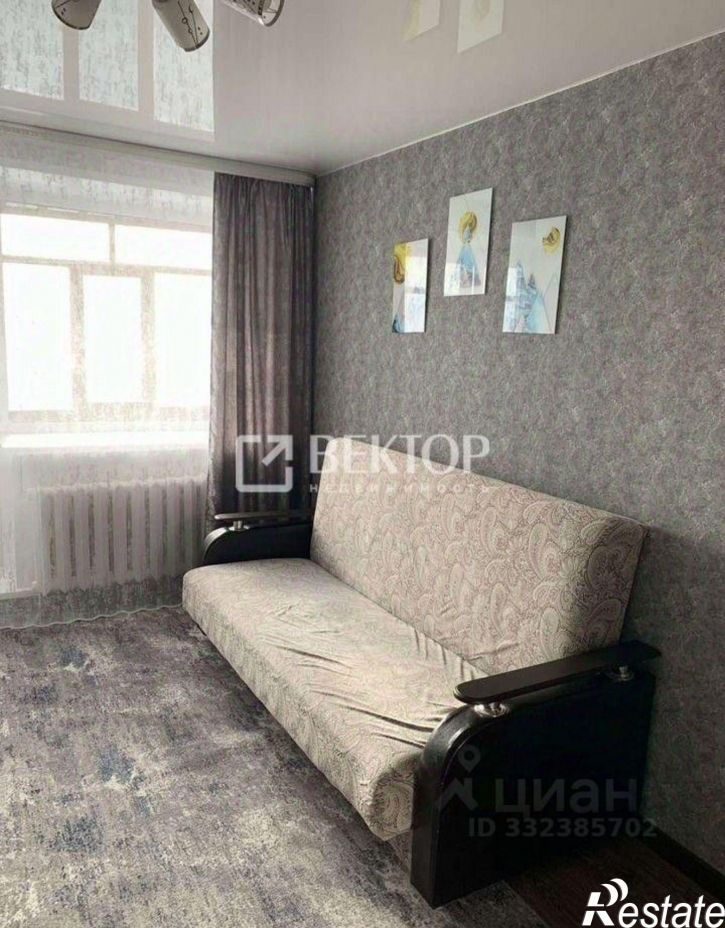 1-комн квартира пр-кт Строителей, 59,  д. 59