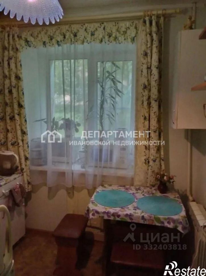 1-комн квартира ул Карьерная, 58,  д. 58