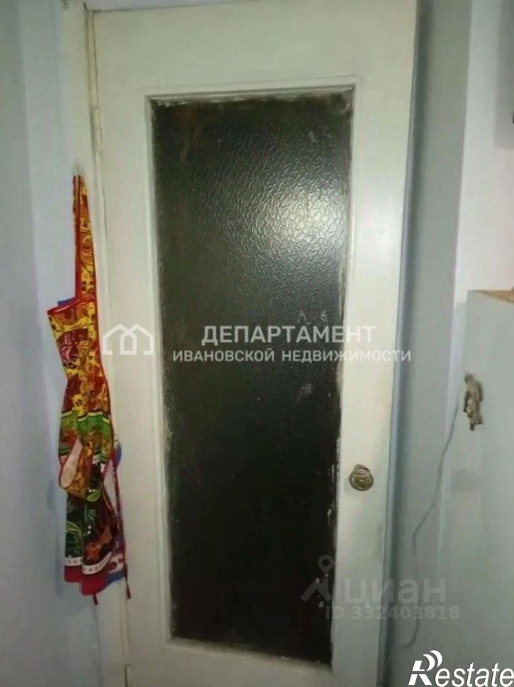 1-комн квартира ул Карьерная, 58,  д. 58