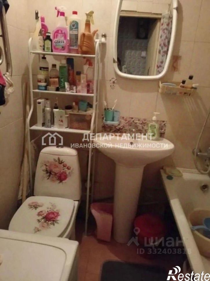 1-комн квартира ул Карьерная, 58,  д. 58