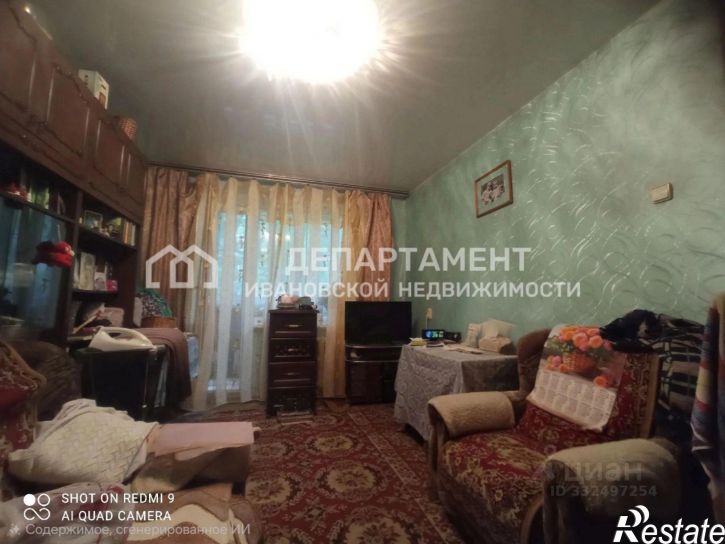 2-комн квартира пр-кт Текстильщиков, 40,  д. 40