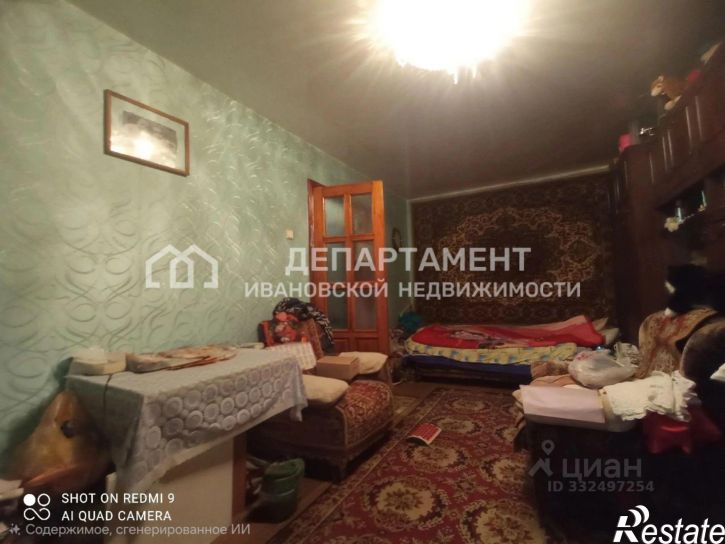 2-комн квартира пр-кт Текстильщиков, 40,  д. 40