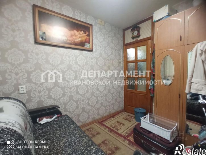 2-комн квартира пр-кт Текстильщиков, 40,  д. 40
