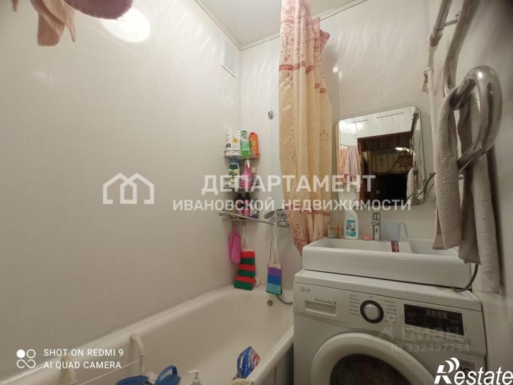 2-комн квартира пр-кт Текстильщиков, 40,  д. 40