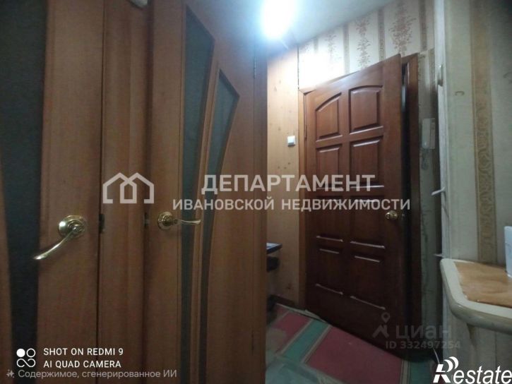 2-комн квартира пр-кт Текстильщиков, 40,  д. 40