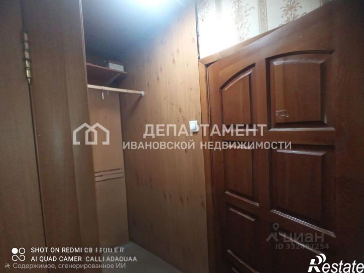 2-комн квартира пр-кт Текстильщиков, 40,  д. 40