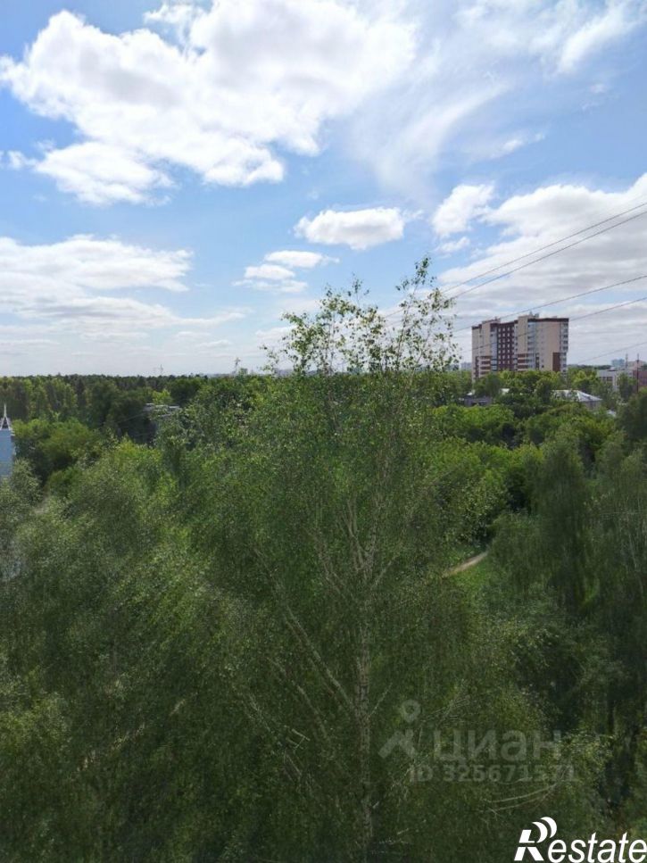 3-комн квартира микрорайон 14-е Почтовое Отделение, 267