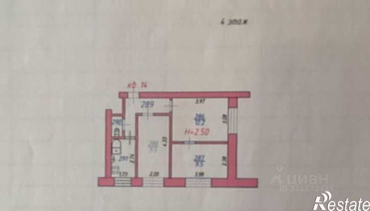3-комн квартира ул Смирнова, 87,  д. 87